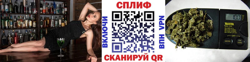Хочу наркоту Куртамыш Гашиш АМФ Меф мяу мяу МАРИХУАНА