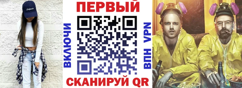 Amphetamine 98% цены Куртамыш