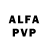 Alpha PVP СК emtofan