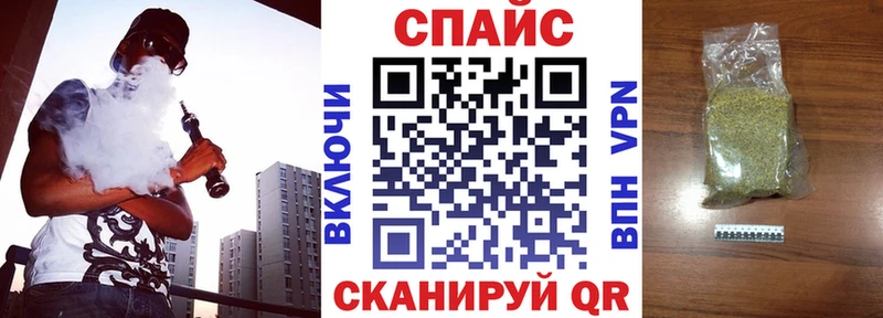 БУТИРАТ оксибутират  хочу   Куртамыш 