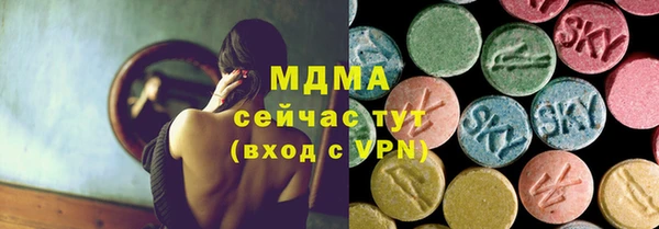 крисы Кукмор