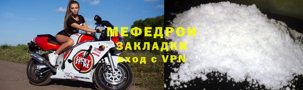 гашиш Апатиты
