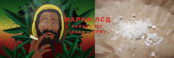 метадон Красноперекопск