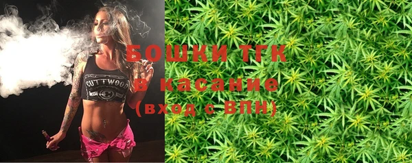гашишное масло Краснослободск