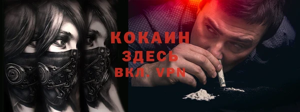 крисы Кукмор