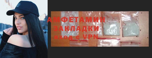 метадон Красноперекопск