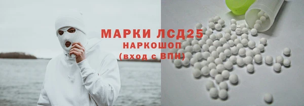 метадон Красноперекопск