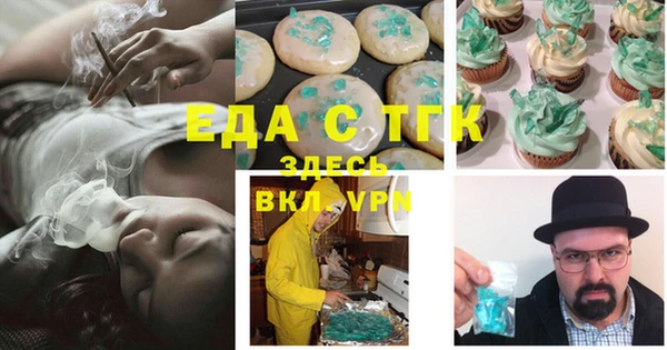 метадон Красноперекопск