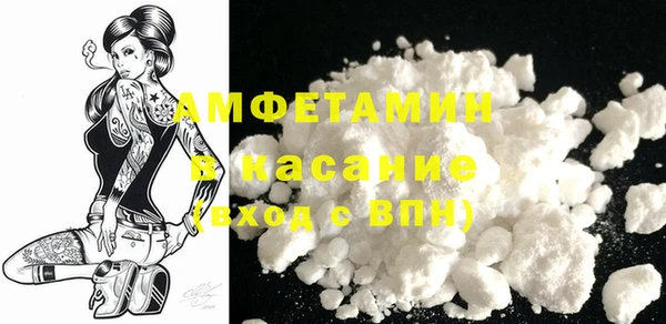 трава Кодинск