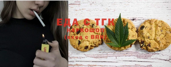 метадон Красноперекопск