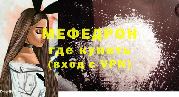 гашишное масло Краснослободск
