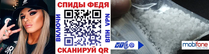 хочу наркоту  Куртамыш  Первитин винт 